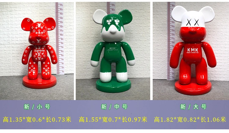 Customized Life Size Modern Cartoon Fiberglass Bearbrick Sculpture Electroplating Fiberglass Cartoon Sculpture